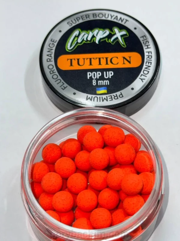 Бойли плаваючі POP UPS - TUTTIC N (ТУТТІ ФРУТТІ) 8мм ТМ CarpX