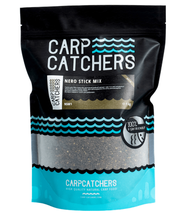 Стік-мікс Carp Catchers NERO